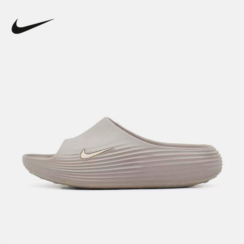[Large Size] Nike Summer Slippers Rejuven8 Men's Slip-On Sports Casual Beach Shoes Hv4479-201