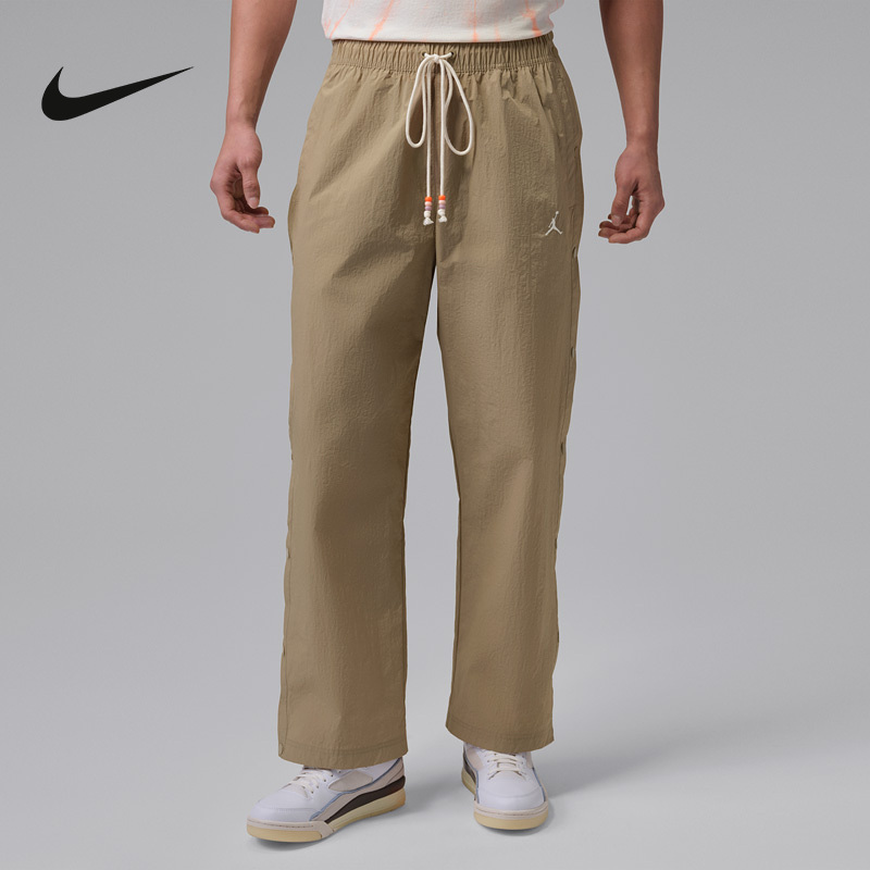 Jordan Nike's New Brooklyn Men's Casual Pants Summer Lightweight Breathable Sports Pants If1952-247 Jordan Nike's New Brooklyn Men's Casual Pants Summer Lightweight Breathable Sports Pants If1952-247