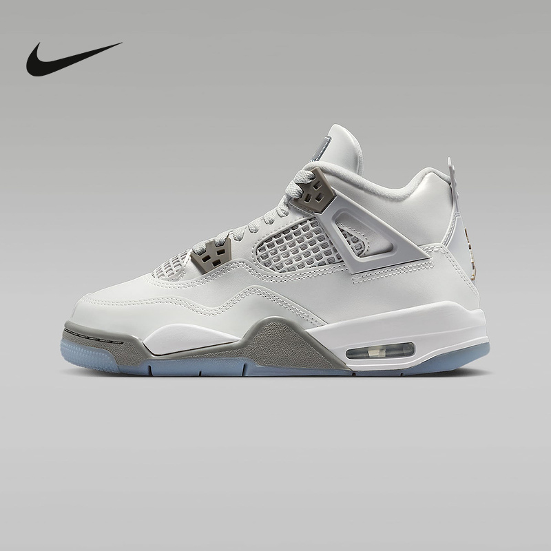 Jordan Nike Big Kids' Aj4 Replica Casual Sports Shoes New Model for Men, Women, and Children Hv4401-014 Jordan Nike Big Kids' Aj4 Replica Casual Sports Shoes New Model for Men, Women, and Children Hv4401-014