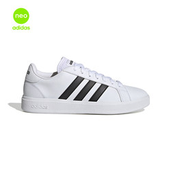 adidas Adidas Women's GRAND COURT BASE 2.0 Casual Tennis ເກີບກິລາ GW9261