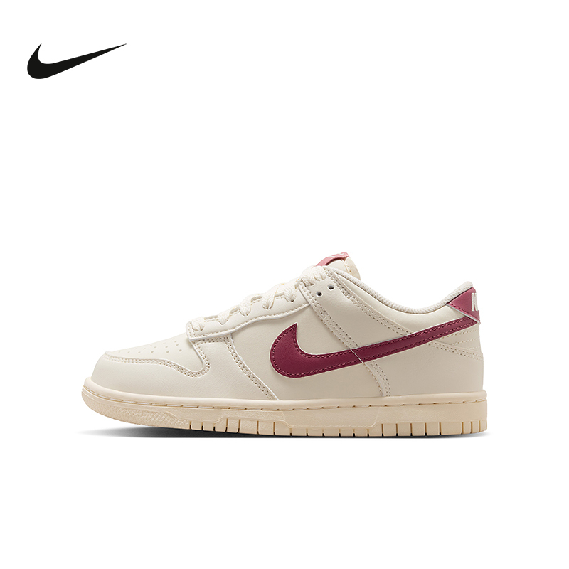Nike Nike New Children's Shoes Dunk Smoke Gray Pink Low-Top Cushioning Retro Women's Sneakers Iu7766-001