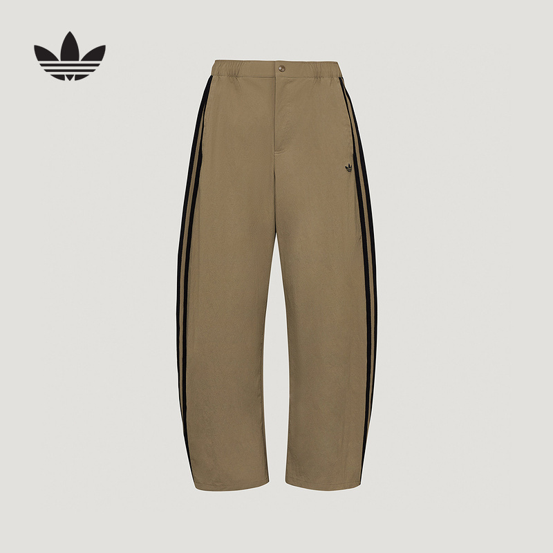 Adidas Adidas Trefoil Three-Stripe Wide-Leg Sports Pants Autumn Men's Woven Trousers Le9701 Adidas Adidas Trefoil Three-Stripe Wide-Leg Sports Pants Autumn Men's Woven Trousers Le9701