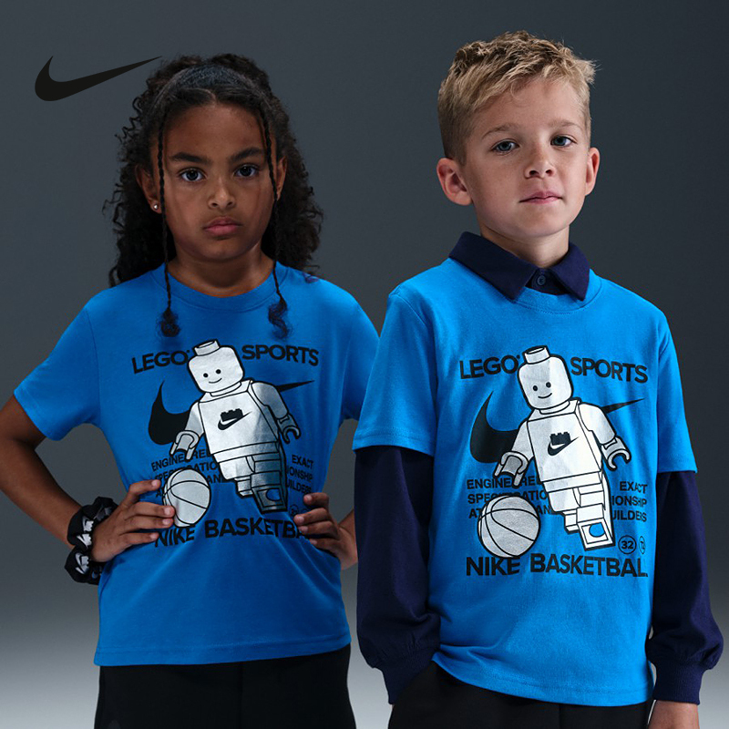 Nike X Lego Joint Venture Children's Sports T-Shirt Patterned Short-Sleeved Knitted Top Iq5351-475