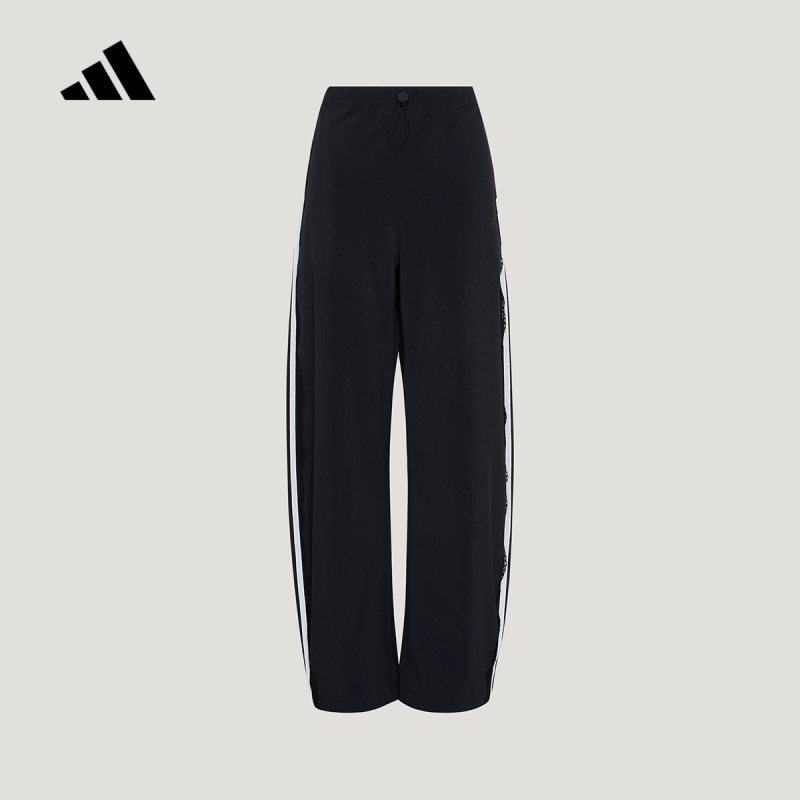 Adidas (Adidas) | (New Product) 2026 Autumn Women's Woven Trousers Le8844