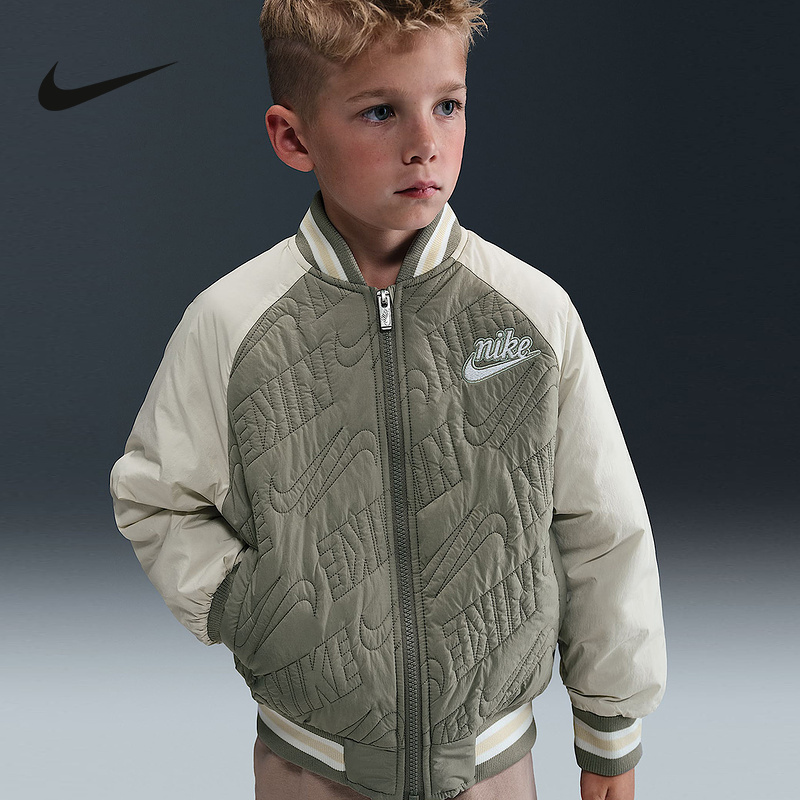 Nike Toddler Quilted Lightweight Jacket Winter Boys' Wear-Resistant College Style Warm Jacket Iq9929-320 Nike Toddler Quilted Lightweight Jacket Winter Boys' Wear-Resistant College Style Warm Jacket Iq9929-320