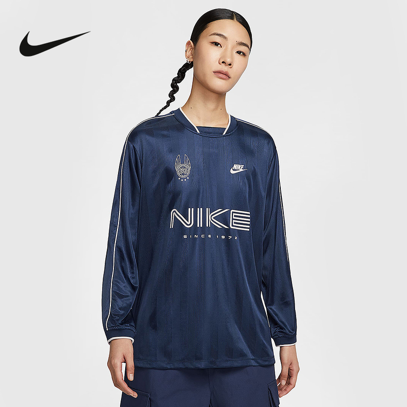 Nike Women's Autumn and Winter Long Sleeve Knitted Top Printed Loose Sports Casual Knitted Sweater Im7453-410