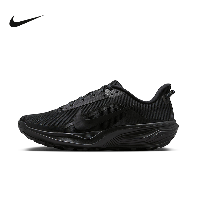 Nike Men's Shoes Acg Pegasus Trail Pegasus Road Trail Running Shoes Hv8116-002