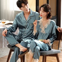 2022 new spring and autumn long sleeve thin section couples pyjamas dress a man and one woman ice silk cute suit summer home clothes