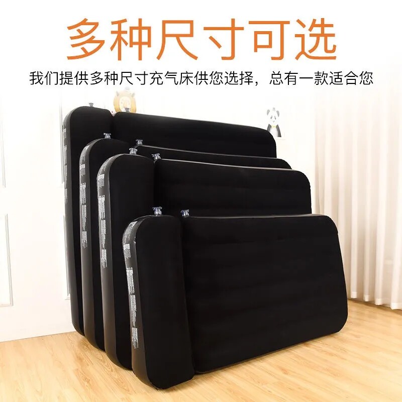 Afternoon Hugh inflatable bed Double home Increase Thickening Portable Inflatable Cushion Mattress Folding Sloth Man temporary bed