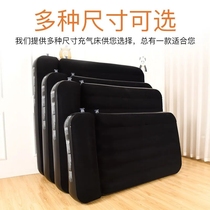 Afternoon Hugh inflatable bed Double home Increase Thickened Portable Air Cushion Mattress Folding Sloth Man Temporary Bed