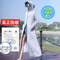 Long style sunscreen woman 2021 new extras in summer thin ice silk sunscreen for anti-UV and breathable sunscreen