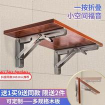  Push-and-pull table pliable support matériel table de travail table détude Barre familiale Terra neuve i Accessoires Push-pull Table Dining Table