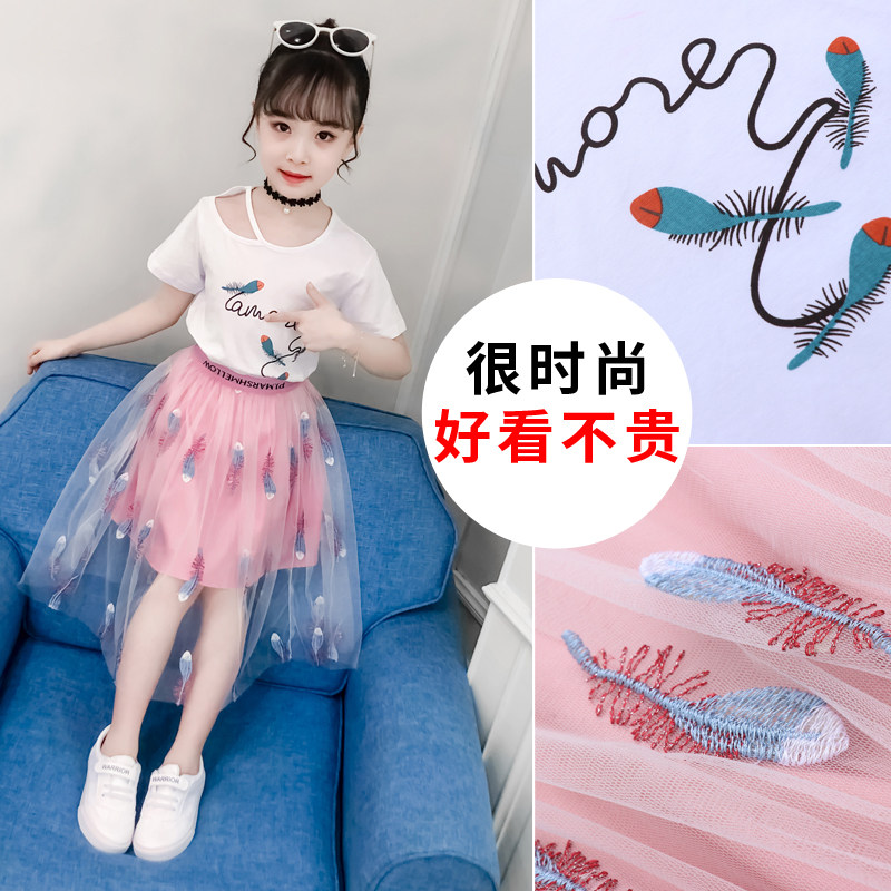 Girls' summer suit 2023 new Korean version of the big children's fashionable foreign style summer short-sleeved skirt children's clothing two-piece set