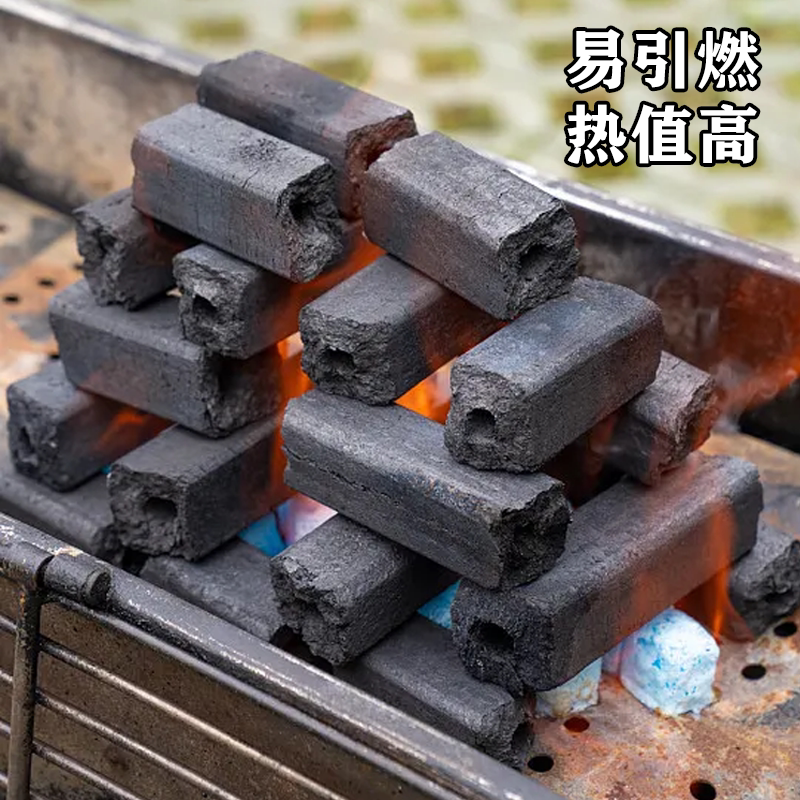 救命!这炭火太香了!无烟果木炭居然能让我在家吃出户外烧烤氛围?🔥-烧烤炭-淘宝好物网