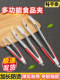 Stainless Steel Tongs Outdoor Barbecue Steak Tongs Thickeneded Anti-Scalding Fried Special Tongs Kitchen Barbecue Tongs