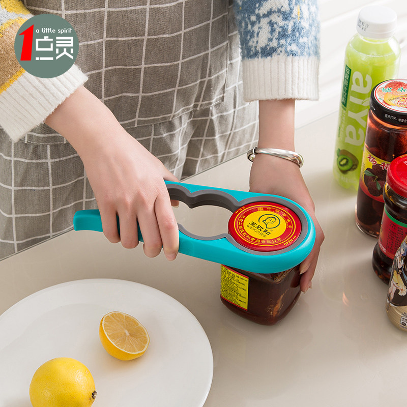 A little heart-safe open jar with manual opening of a can knife Easy operation bottle opener Opener Opener Jar Opener-Taobao