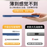 Совместимый стеклянный чехол для телефона, объектив подходит для мужчин и женщин, милый силиконовый креативный защитный чехол для влюбленных, с медвежатами, изысканный стиль, redmi, защита при падении