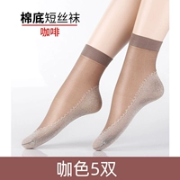 5 пары цвета кофе