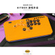 DOIO HITBOX aluminum alloy 26MM key Street Fighter 6 King of Fighters 15 Iron Fist 8 Rocker Arcade Fighting Support PS4 PS5 switch PC steam KBGM-H02