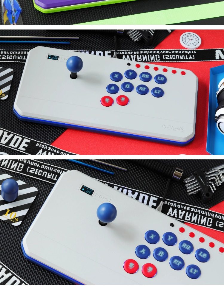 DOIO VLX Full-Alu Rocker Arcade Fight KB HITBOX (SF6, KOF15