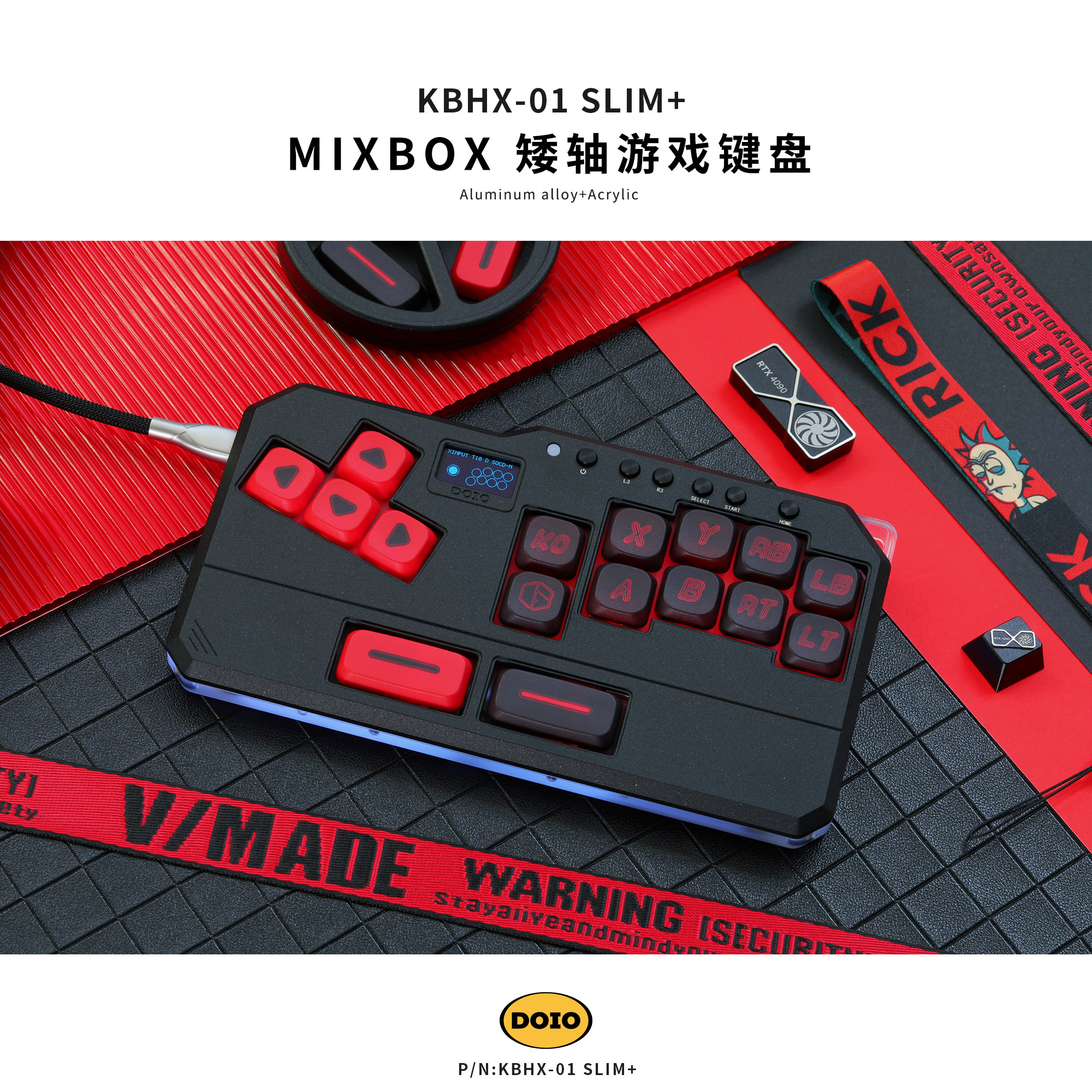 DOIO mini из алюминиевого сплава с короткой осью Hitbox MIXBOX игровая клавиатура Tekken Street Fighter 6 King of Fighters 15 джойстиков поддержка аркадных боев PS5 switch PC KBHX-01 SLIM+