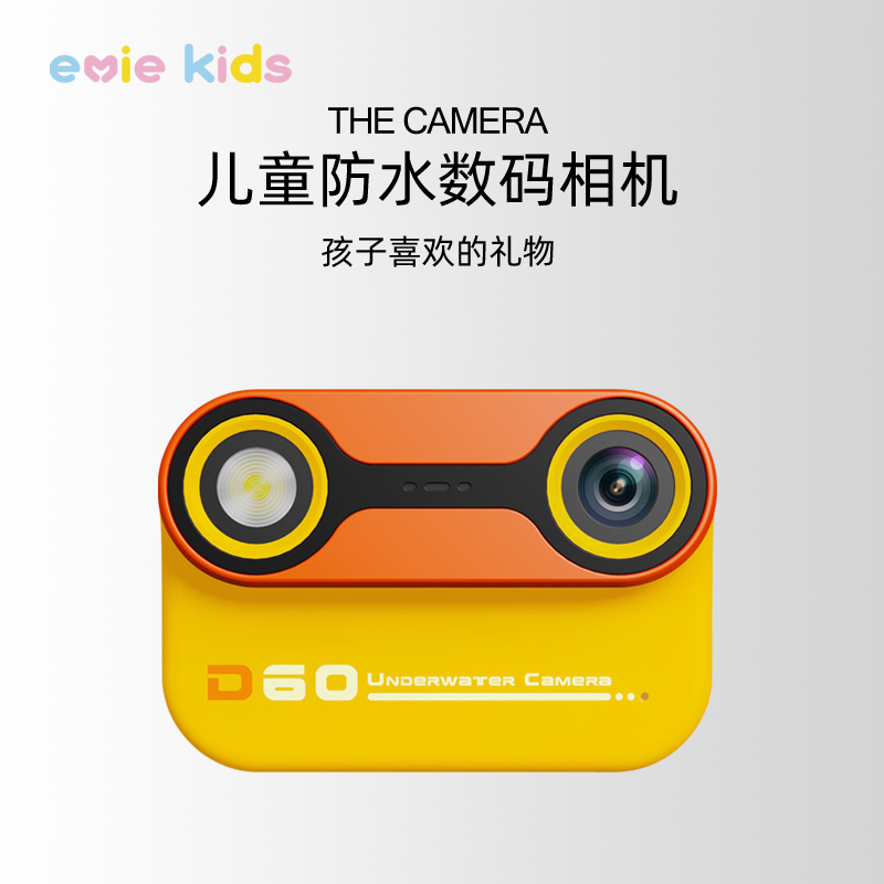 2026 New Model Children's Camera Waterproof Camera Mini Toy Student Party Instant Camera Baby Photography High Pixel 2026 New Model Children's Camera Waterproof Camera Mini Toy Student Party Instant Camera Baby Photography High Pixel