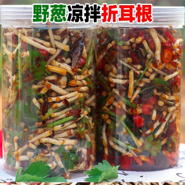 侗乡农特产店