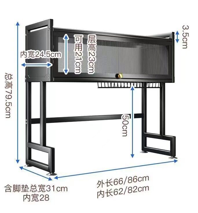Сушилка kitchen sink storage rack,bowl and dish dustproof drain rack