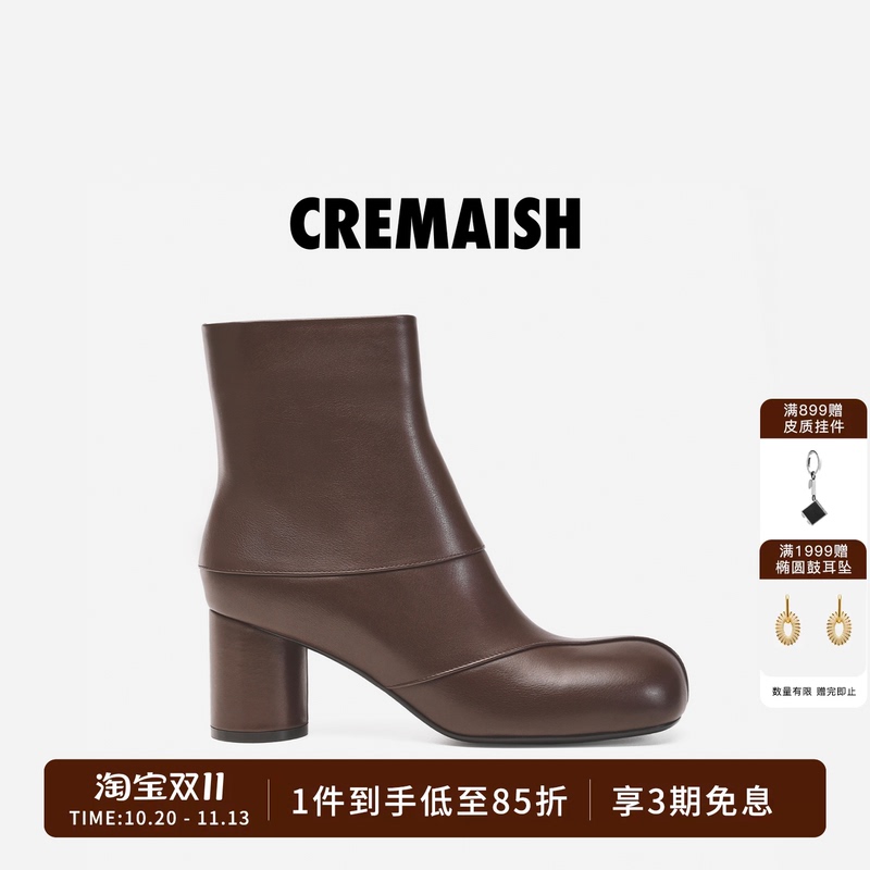 Cremaish Square Toe Chunky Heel Short Boots Genuine Leather Mid-Calf Boots Versatile Fashion Boots Ankle Boots High Heel Boots for Women