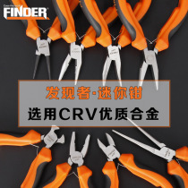 Discoverer Hardware Tools diy handmade pliers multifunctional planing curved nose pliers 4 5 inches jewelry mini pliers in stock