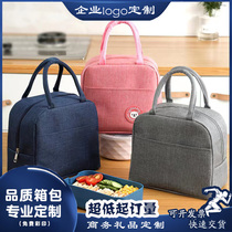 Lunch Bag Customized Print Logo Aluminum Foil Thickened Hand Lunch Box Bag Portable Students Office Workers With Rice Insulation Meal Kits