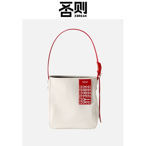 Вместительная и большая сумка на одно плечо с молнией подходит для мужчин и женщин, коллекция 2023, изысканный стиль