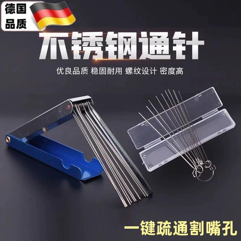 10-Pack of Fine Steel Needle Nozzles, Extra-Fine Through-Hole Steel Wire Gas Stove Stainless Steel Cleaning Needles 10-Pack of Fine Steel Needle Nozzles, Extra-Fine Through-Hole Steel Wire Gas Stove Stainless Steel Cleaning Needles