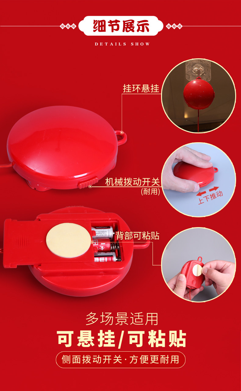 иероглиф "Счастье" 新年装饰挂件摆件立体福字门贴搬家入户客厅发光灯笼2024龙年春节