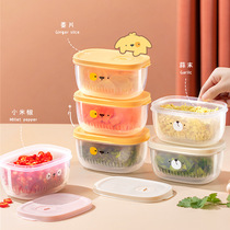 Onion ginger and garlic storage box refrigerator special crisper food-grade kitchen preparation drained and sealed packaging box 2479