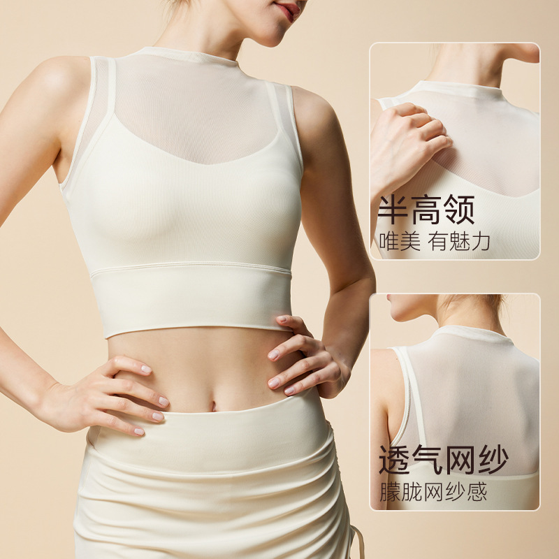 New Mesh Sports High-Neck Yoga Short-Sleeved Top for Women, Sexy Breathable Fake Two-Piece High-Neck Bra Fitness Vest