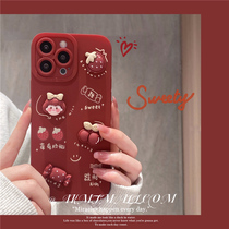 ins cartoon candy girl applies P50 p40 Huawei Mate40 30pro mobile phone shell glory 50 retro wine red nova9 8 7 5pro 6 stand