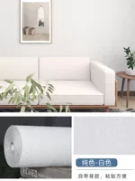 Анти-мильда и влага и влага [чисто белая защита окружающей среды и толщины в безвкусности 3,00 мм