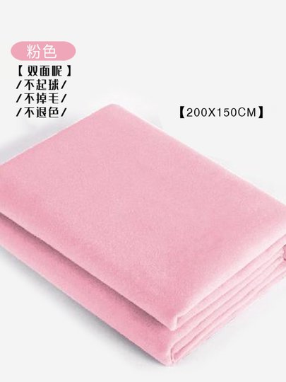 艾杨格瑜伽毛毯冥想术毛毯加厚铺巾休息术毯健身保暖辅助支撑毛毯