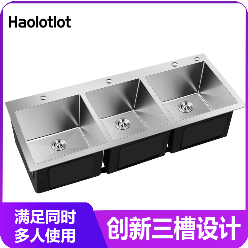 Thickened Stainless Steel Sink, Three-Compartment Handmade Basin, Triple Sink for Kitchen, Vegetable Washing Basin, Hand Washing and Dishwashing Sink, 110X50