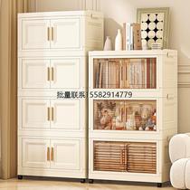 Xinjiang storage cabinet storage cabinet home living room snack toy storage cabinet installation-free foldable children