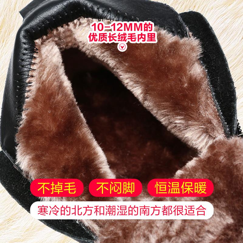 Bottes hiver pour femme en Polyurethane - Ref 3248032 Image 3