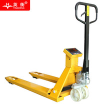 Yingheng electronic forklift scale movable measuring forklift scale hydraulic scale forklift scale floor scale logistics forklift scale
