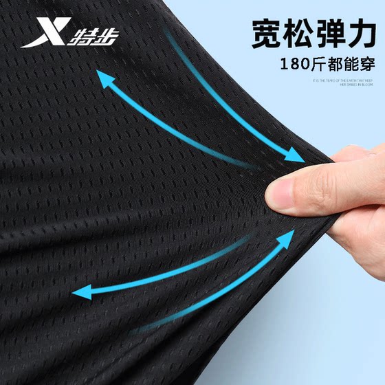 特步短袖T恤男2025正品半袖t翻领冰丝透气polo衫男士休闲运动上衣