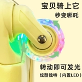 Чемодан для мальчиков с сидением, 20 дюймов