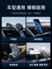 Lisen Car Wireless Charger New Model Magnetic Car Navigation Phone Holder Fully Automatic Induction Radiator