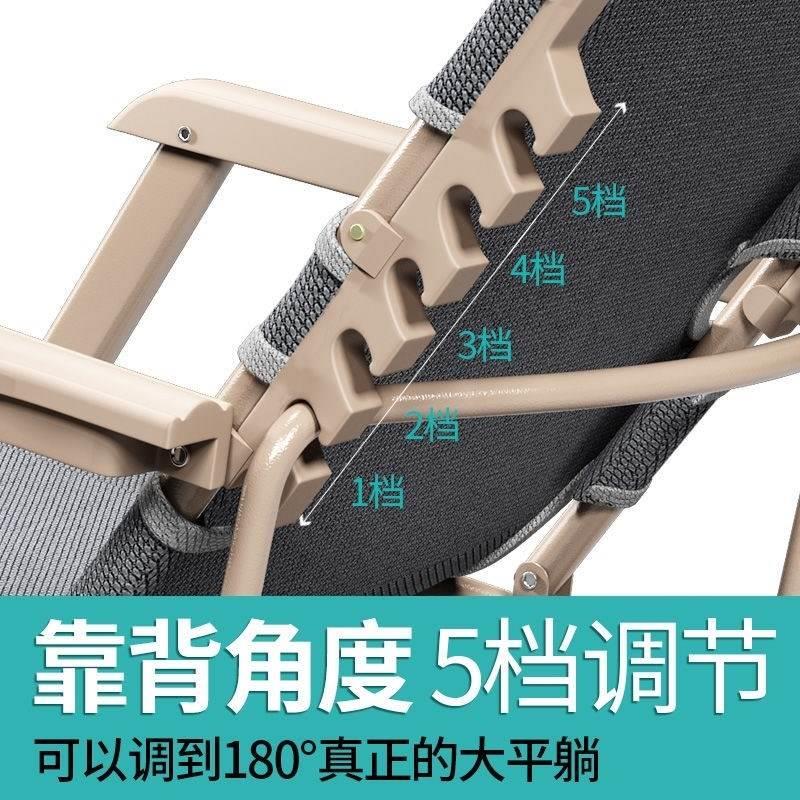 Chair folding for lunch break Lying Bed Linen Man Poo room Afternoon Nap Chair Backrest folding Public chair Crying stool 610718
