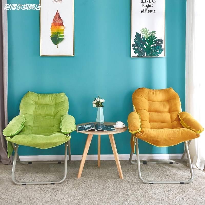 Sloth sofa chair for home computer backrest Lying Q95II_16 Chair Casual Juku Folding Chair Comfort for a long time sitting