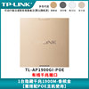 [High-speed version] 5G dual-frequency 1900m-champagne gold [Gigabit mouth]