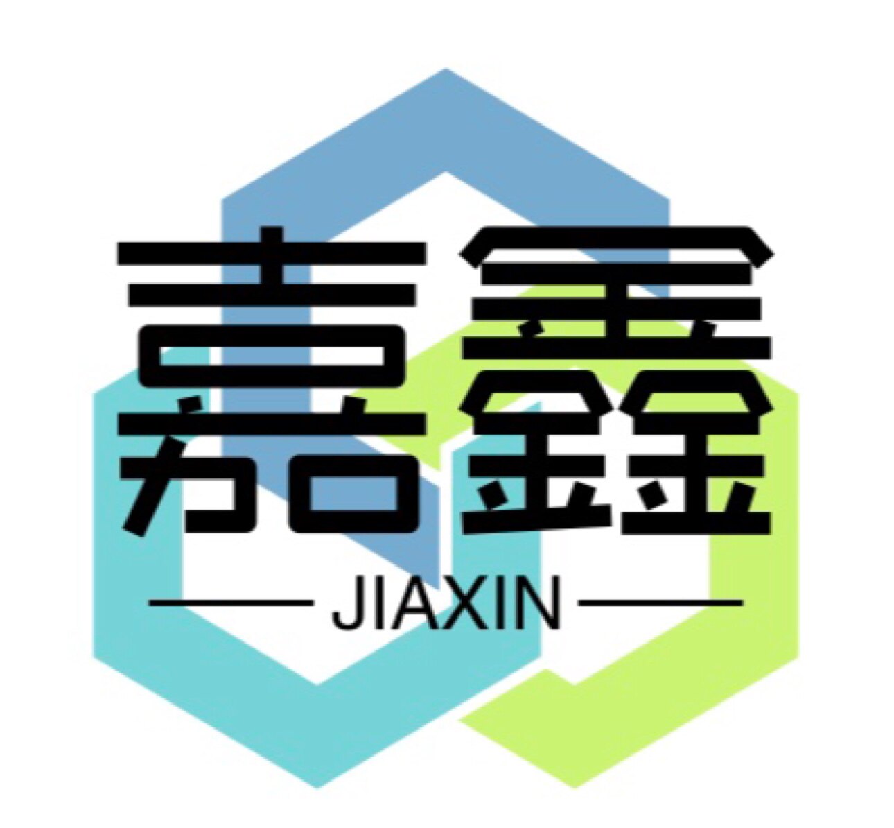 山东嘉鑫绳网厂企业店